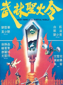 亚洲国产日韩欧美在线